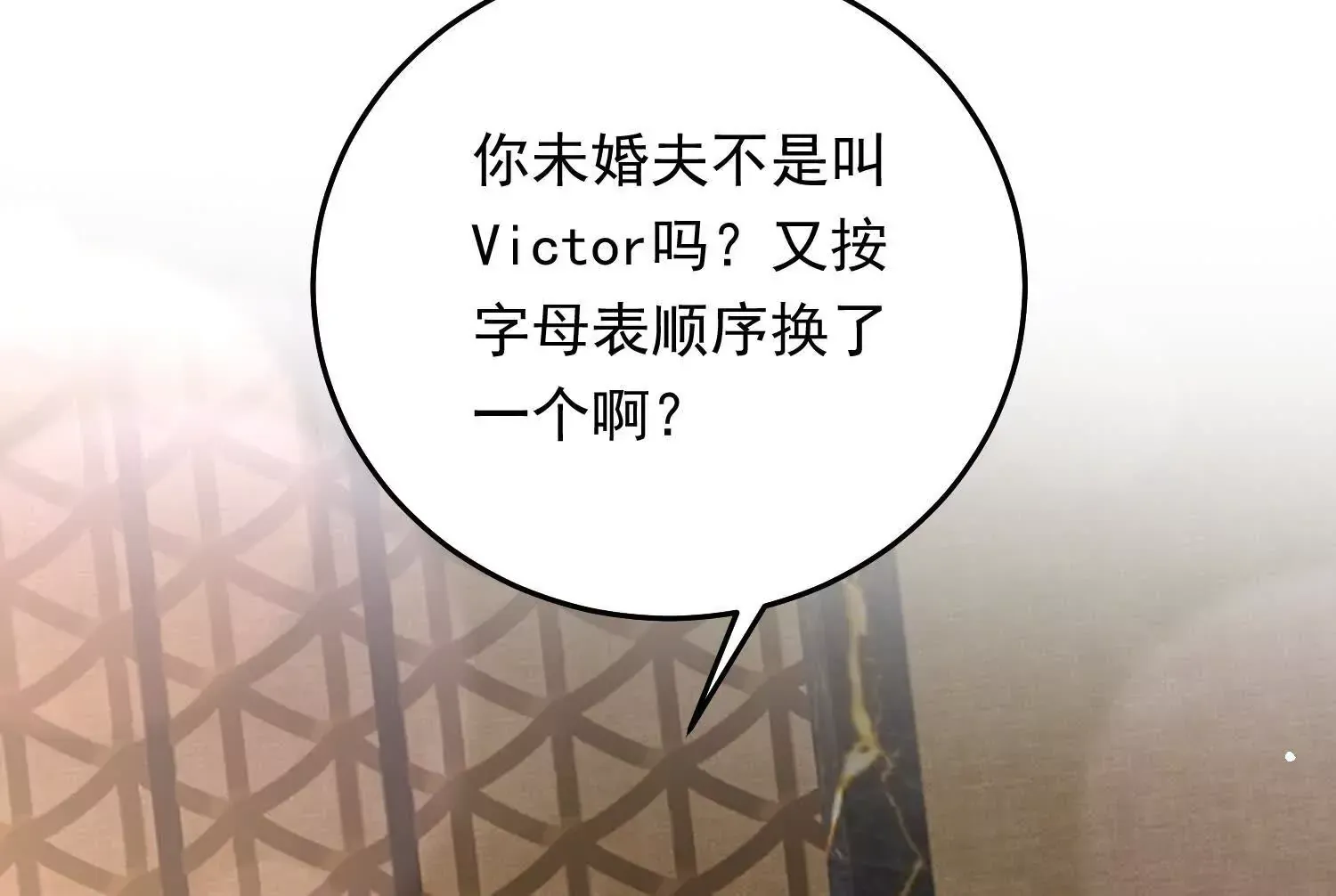 03 我送你回酒店吧51