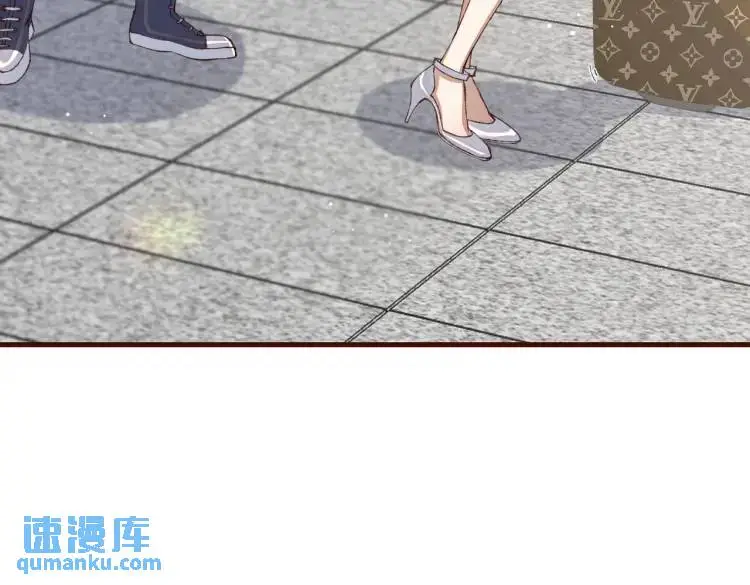 10 快告诉我你的名字97