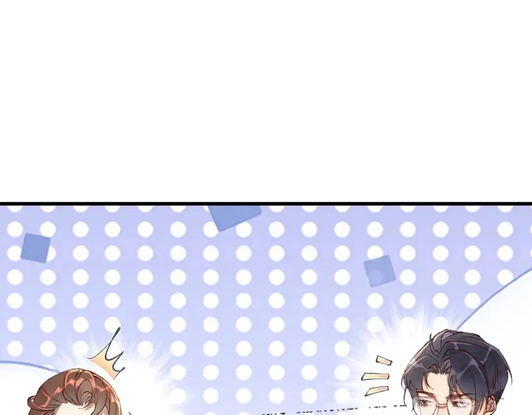 07 领座是个衣冠禽兽129