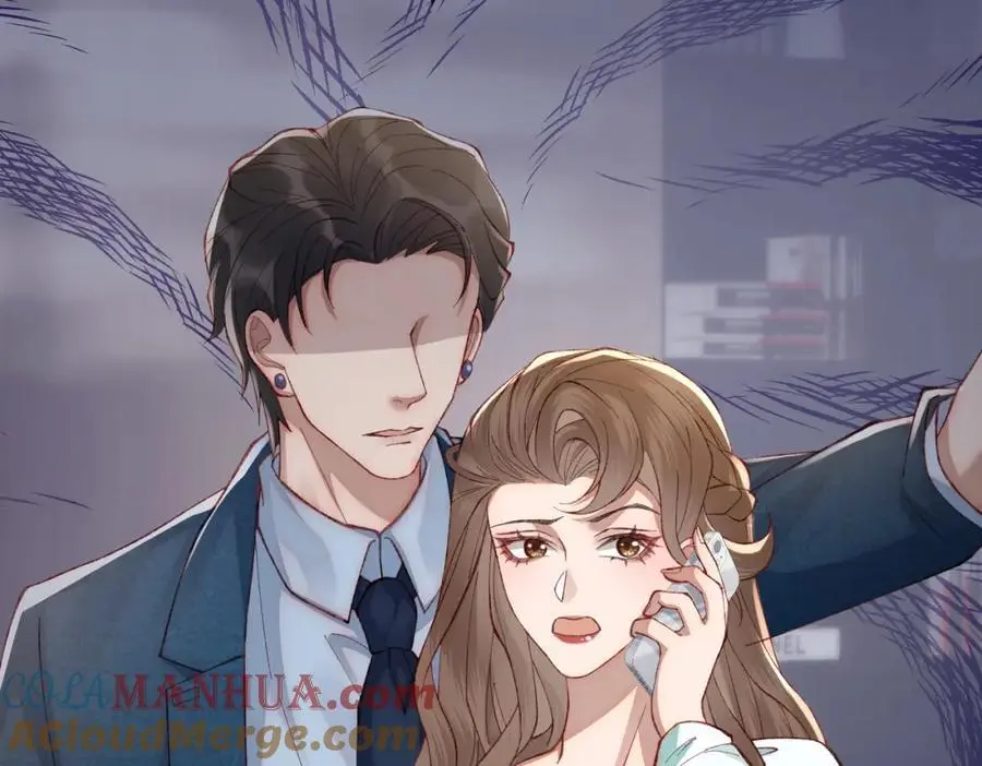 17 如果是跟我联姻，你可以吗？88