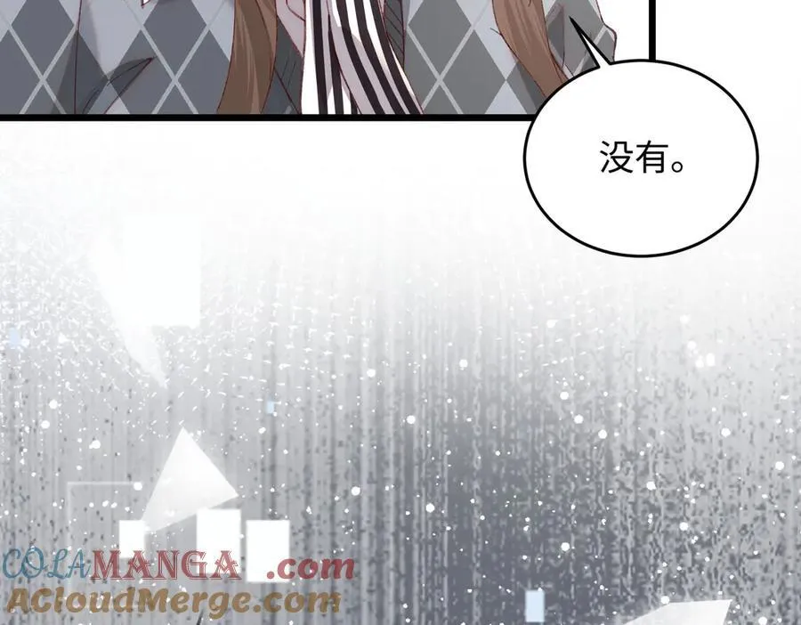 32 初恋回国，谁是白月光？40