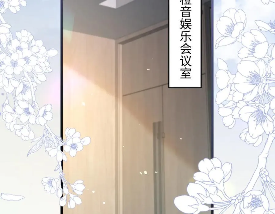 35 择偶标准74