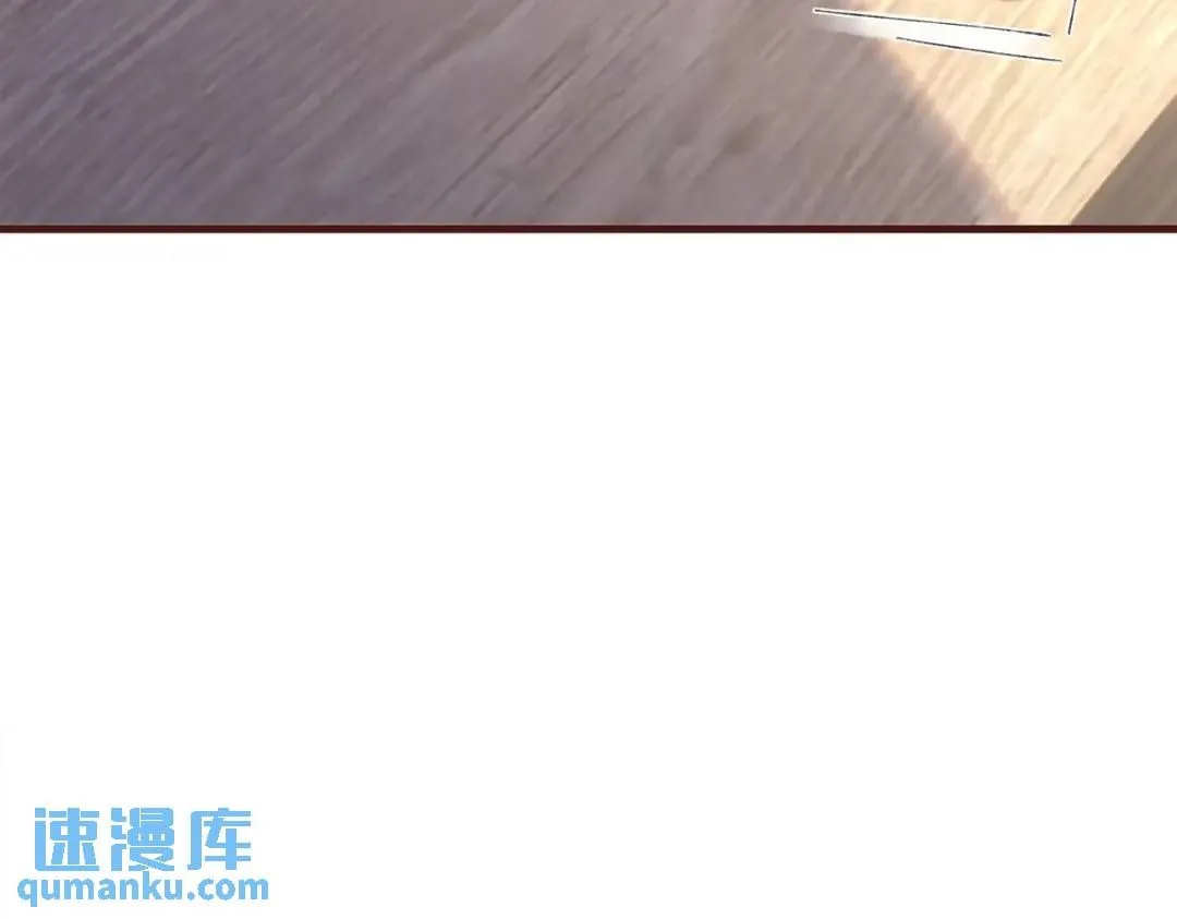 06 立刻回国106
