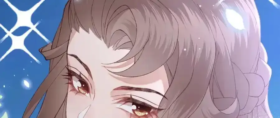 22 想睡不等于想娶53