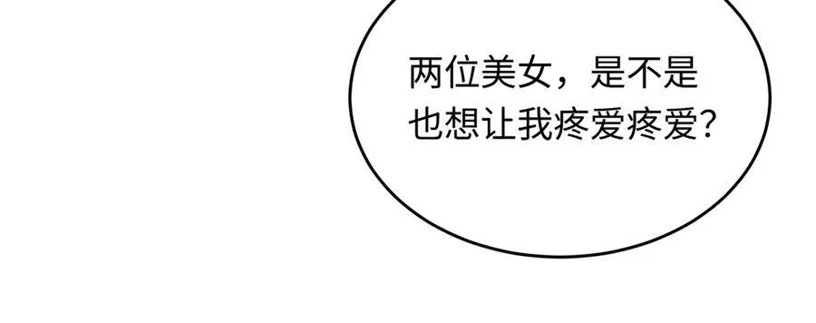 35 择偶标准21
