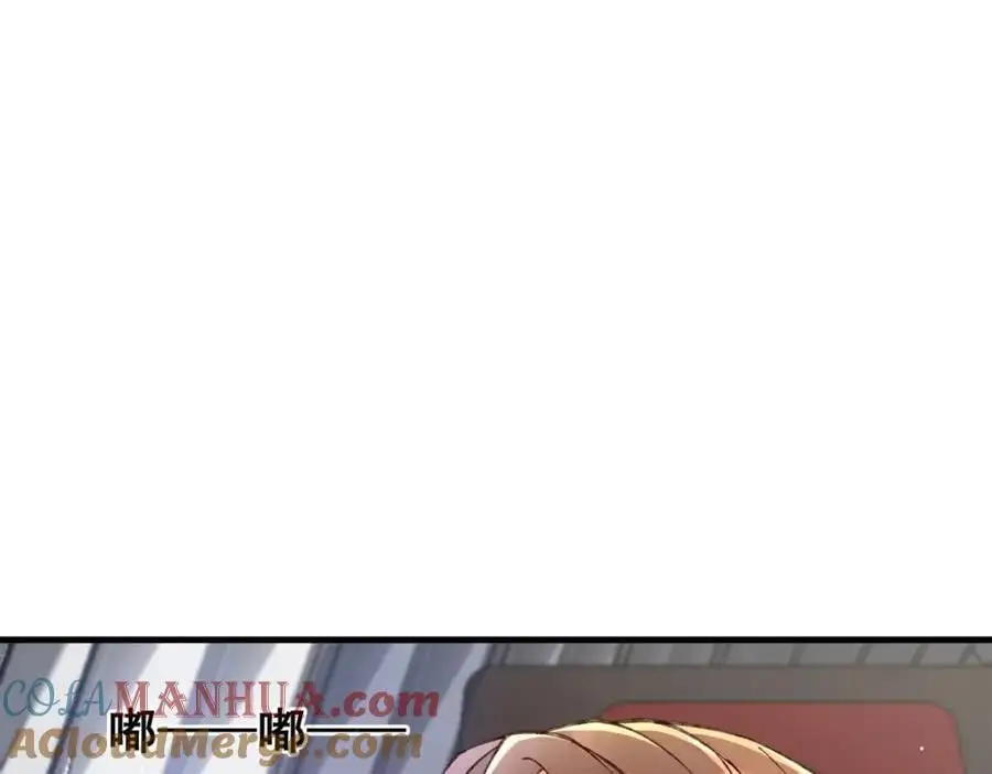07邻座是个衣冠禽兽52