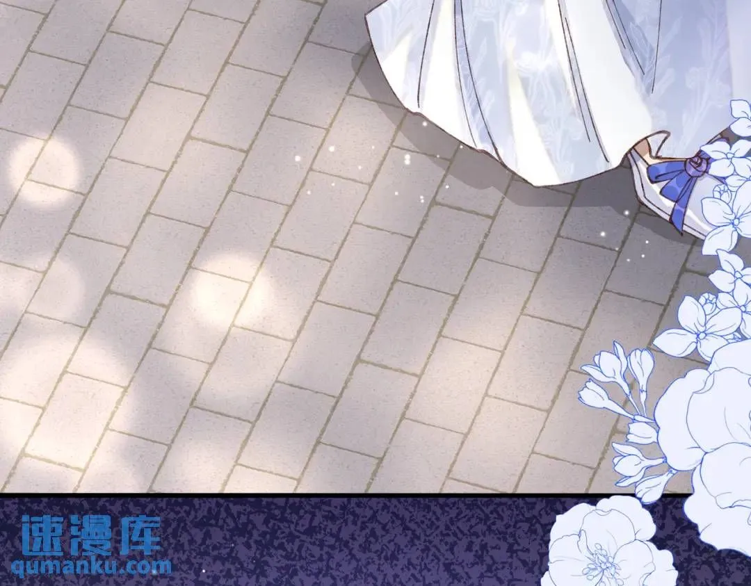 06 立刻回国9