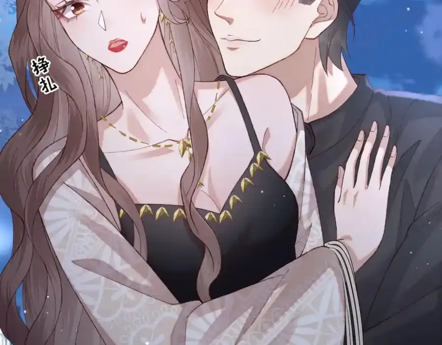 22 想睡不等于想娶99