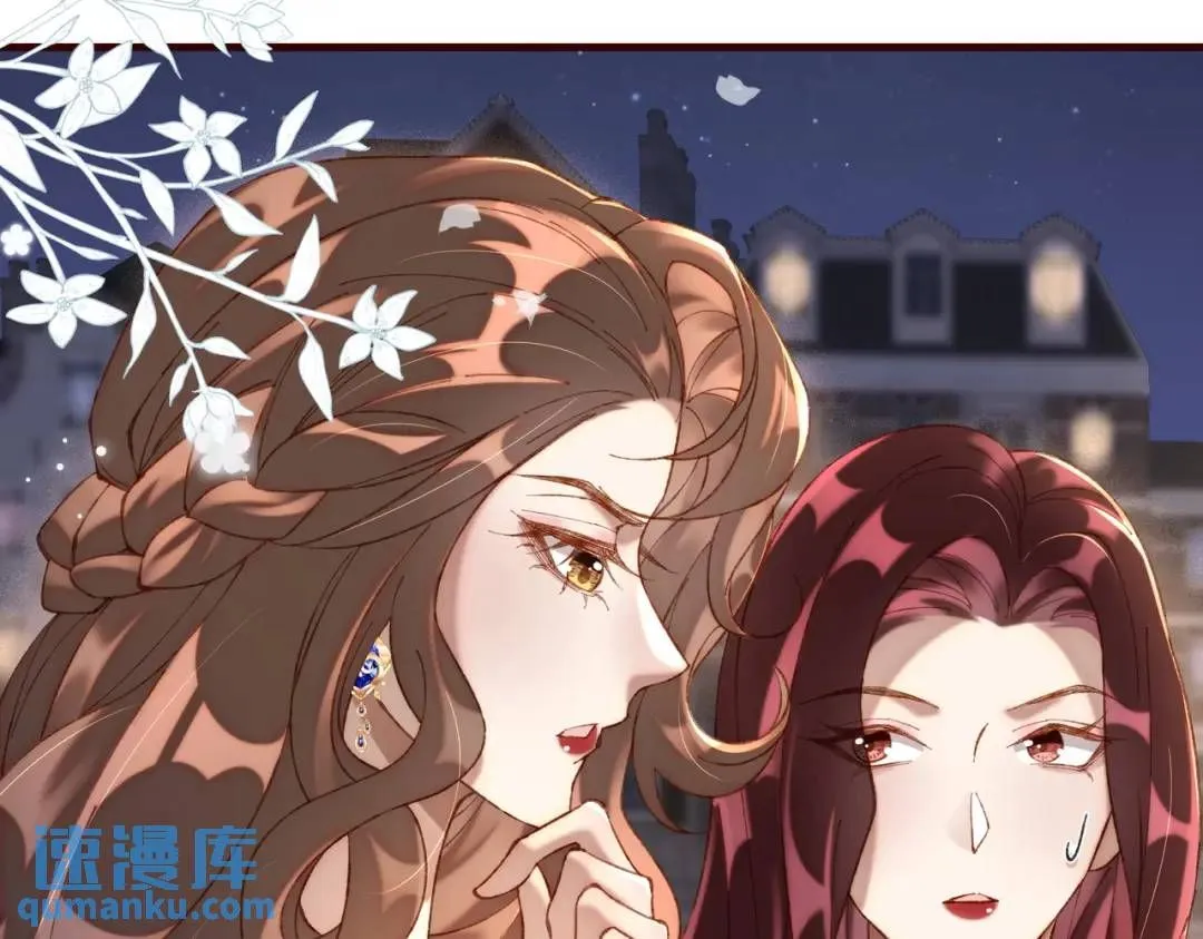 06 立刻回国44