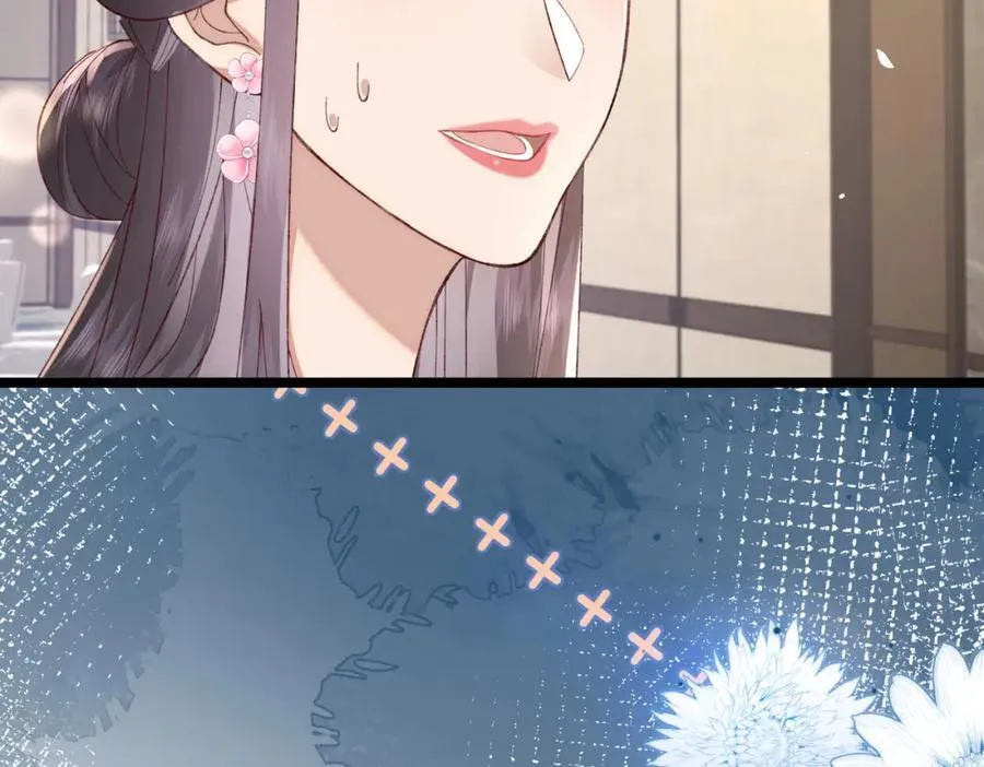 27 嫉妒使人面部扭曲77