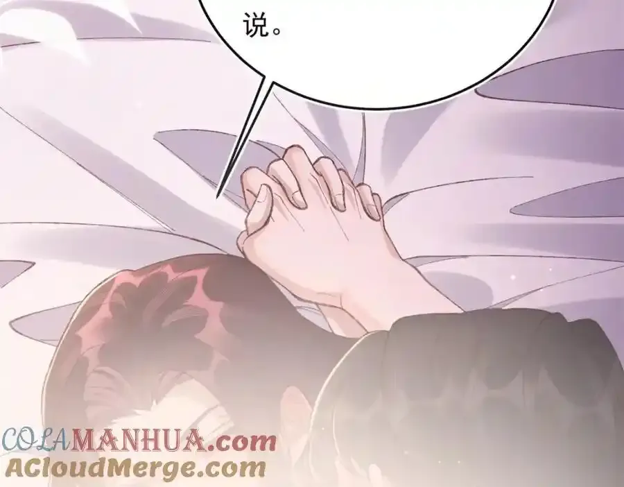 21 太缠人12