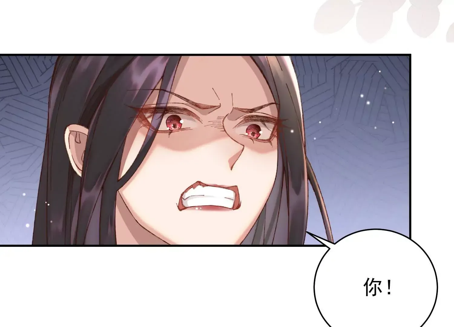 02 我和你爸是真爱90