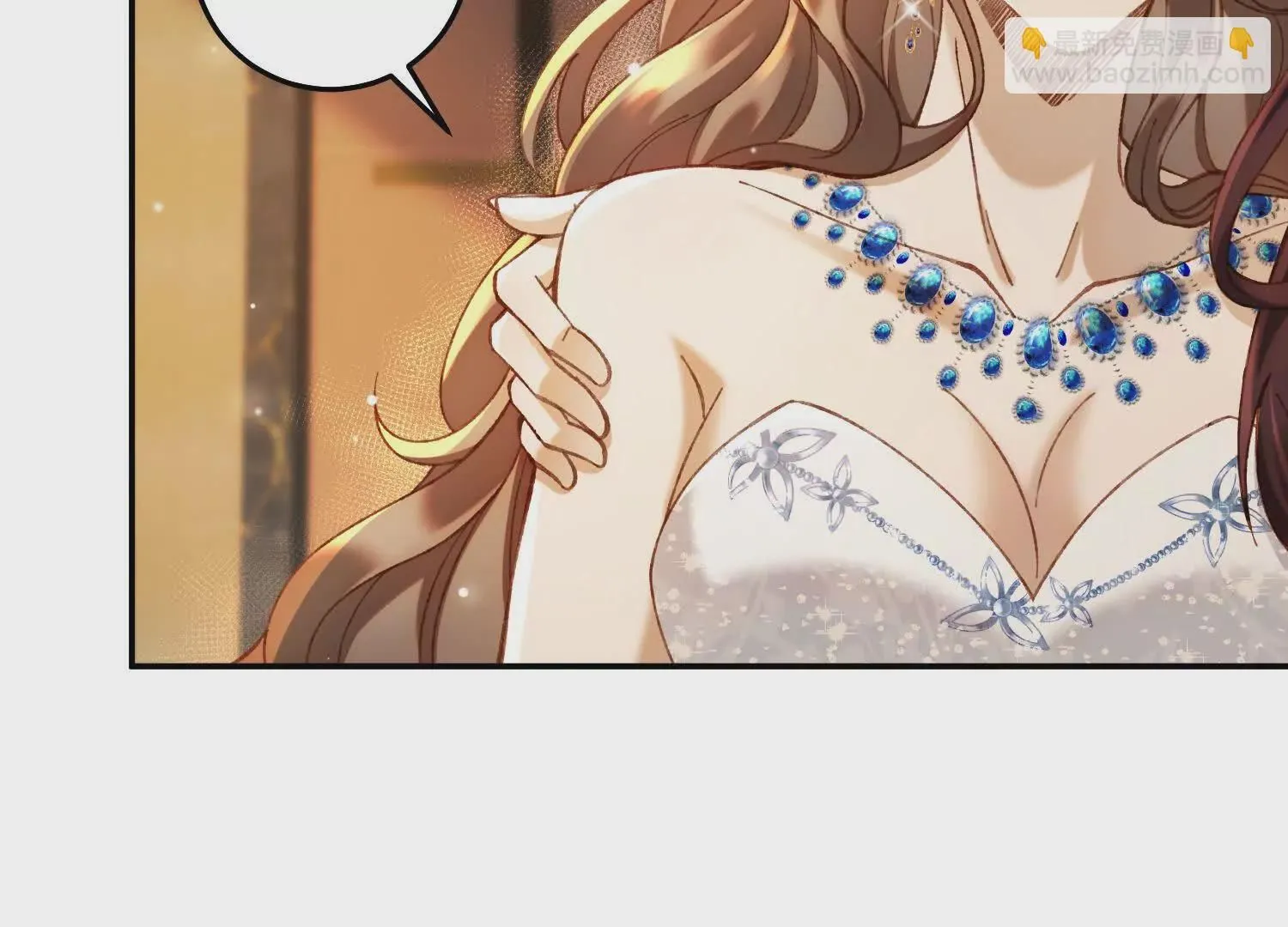 03 我送你回酒店吧63