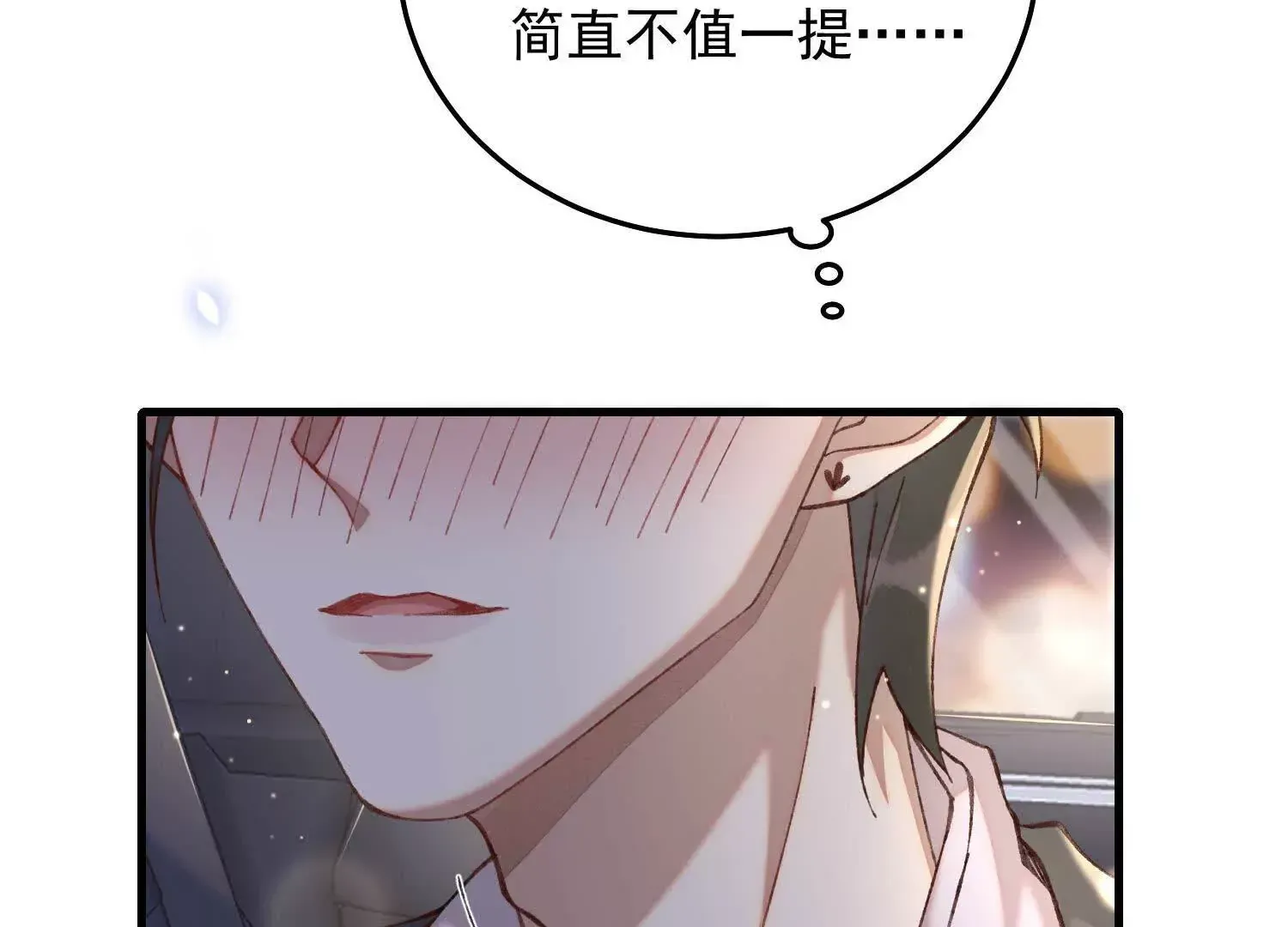 05 漂亮女人连睡着都这么美38