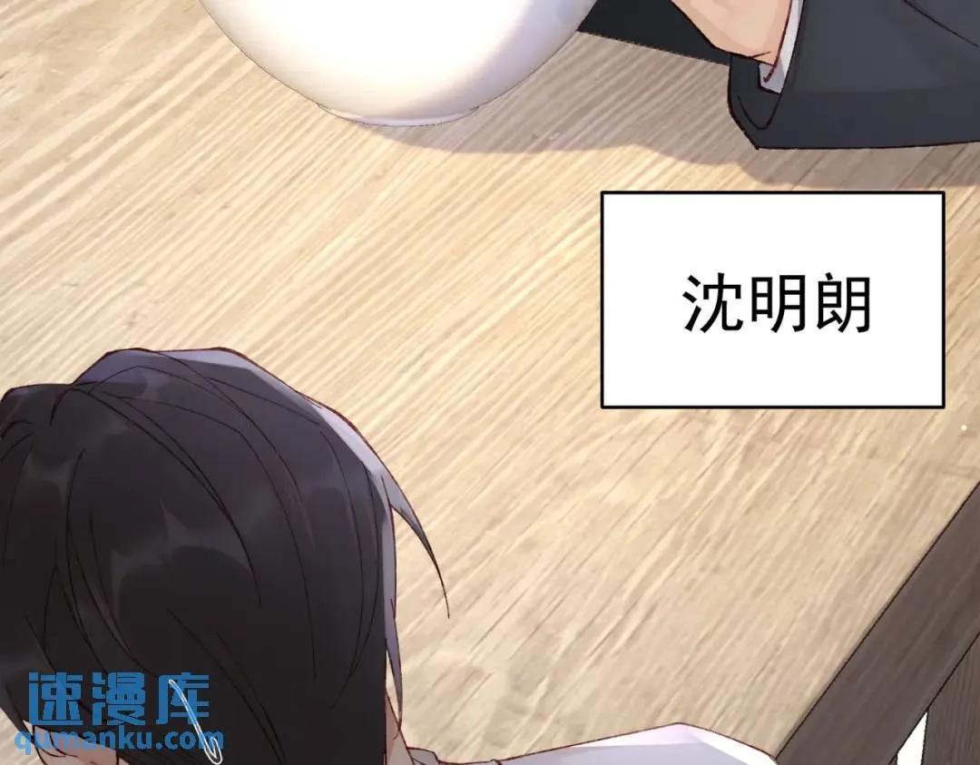 06 立刻回国103