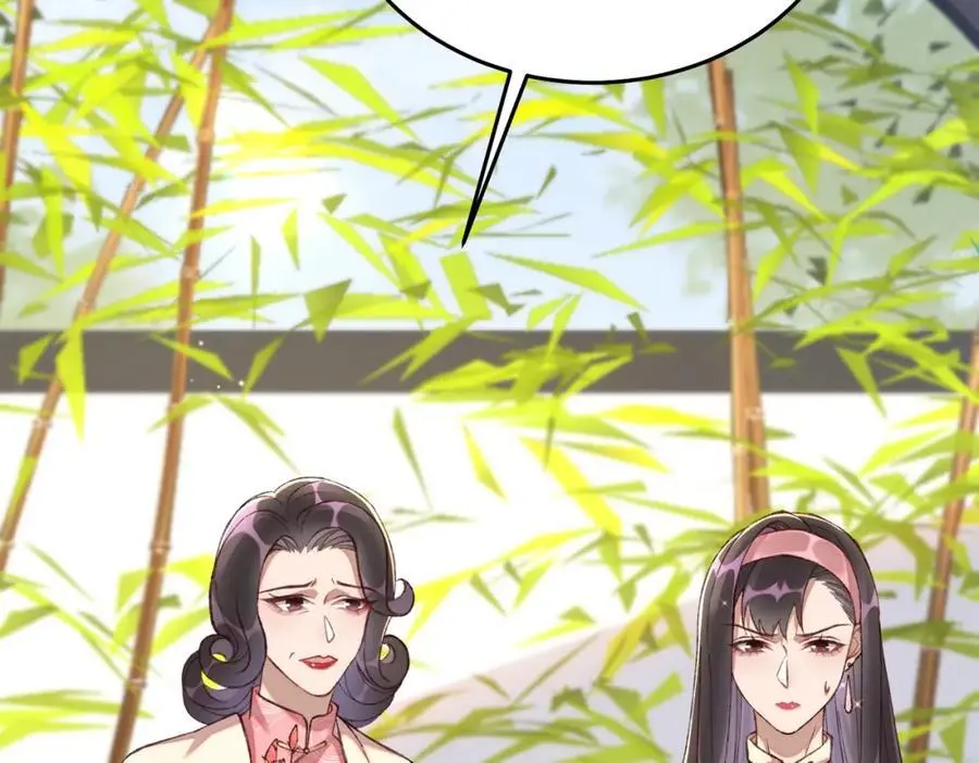 14 别让那丫头抢了宠爱94