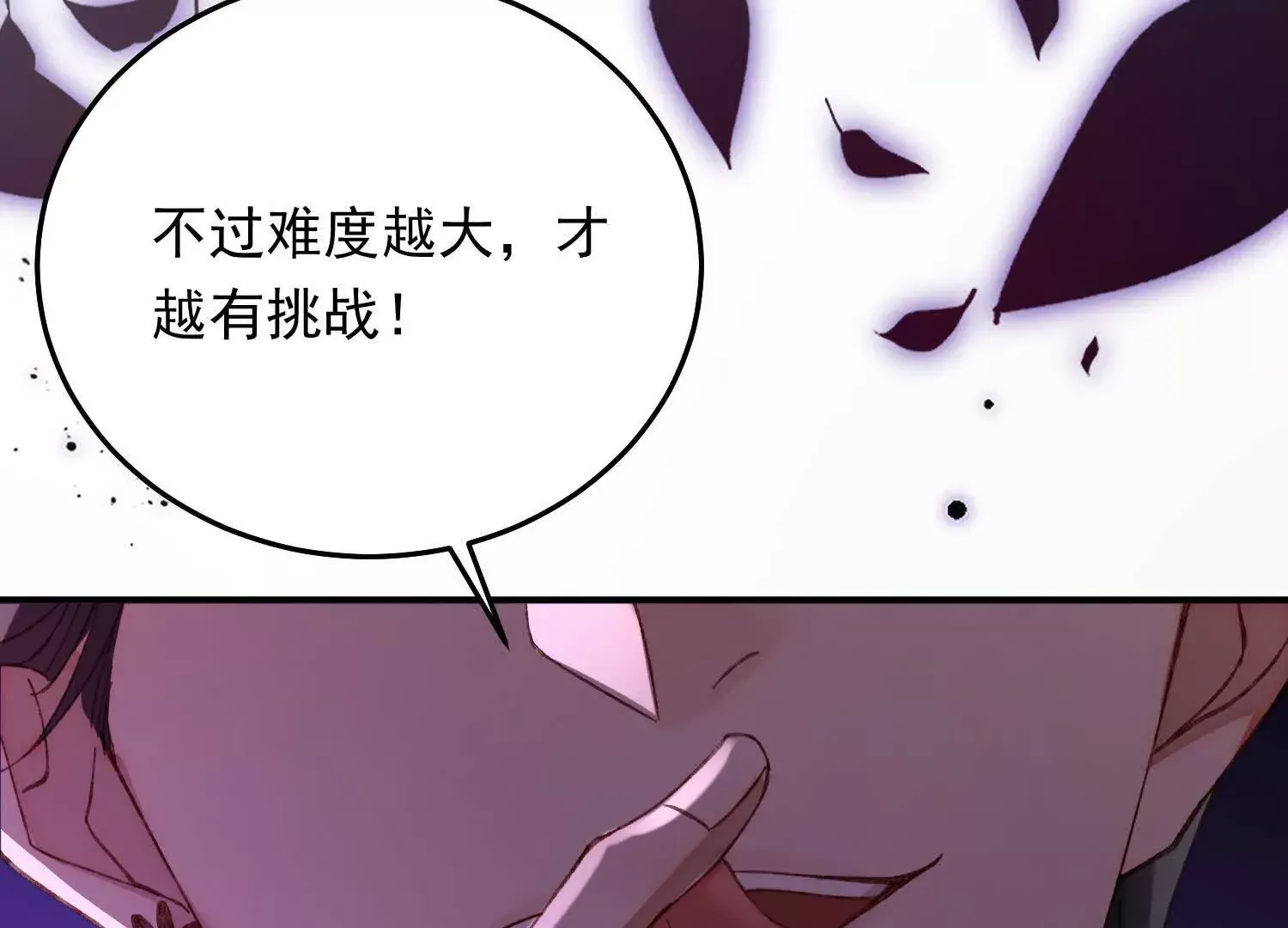 05 漂亮女人连睡着都这么美53