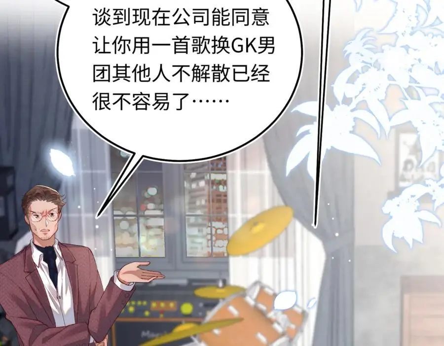 20 资金、人脉，我都有！91