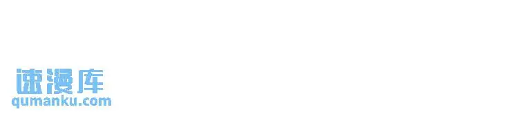 10 快告诉我你的名字67