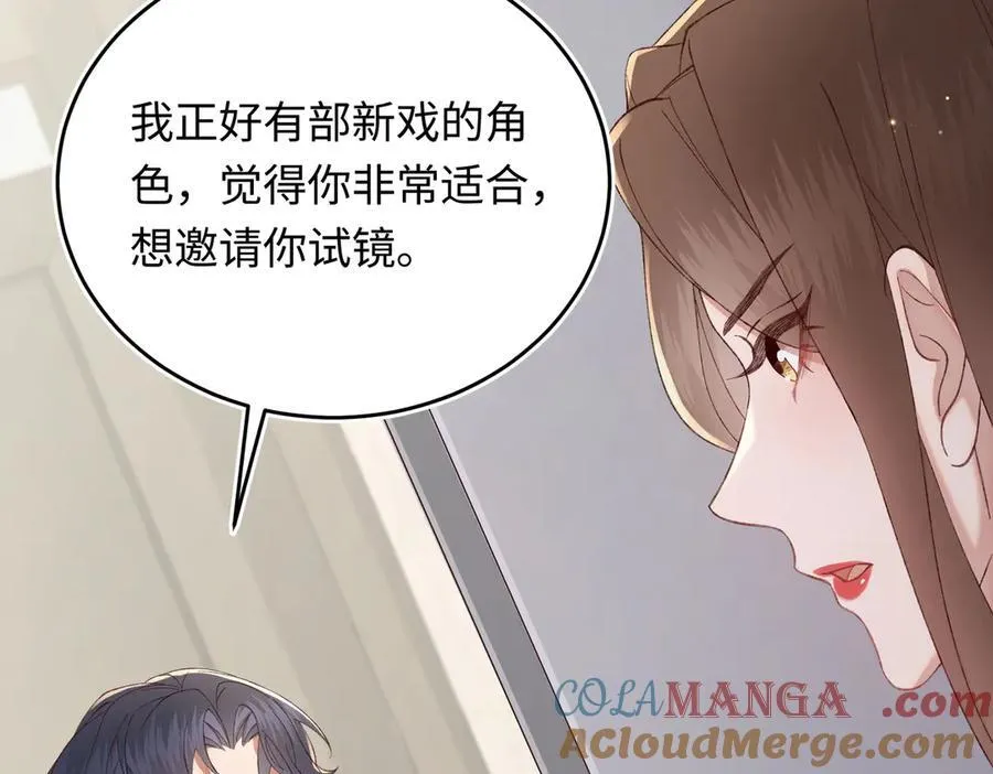31 求婚？100