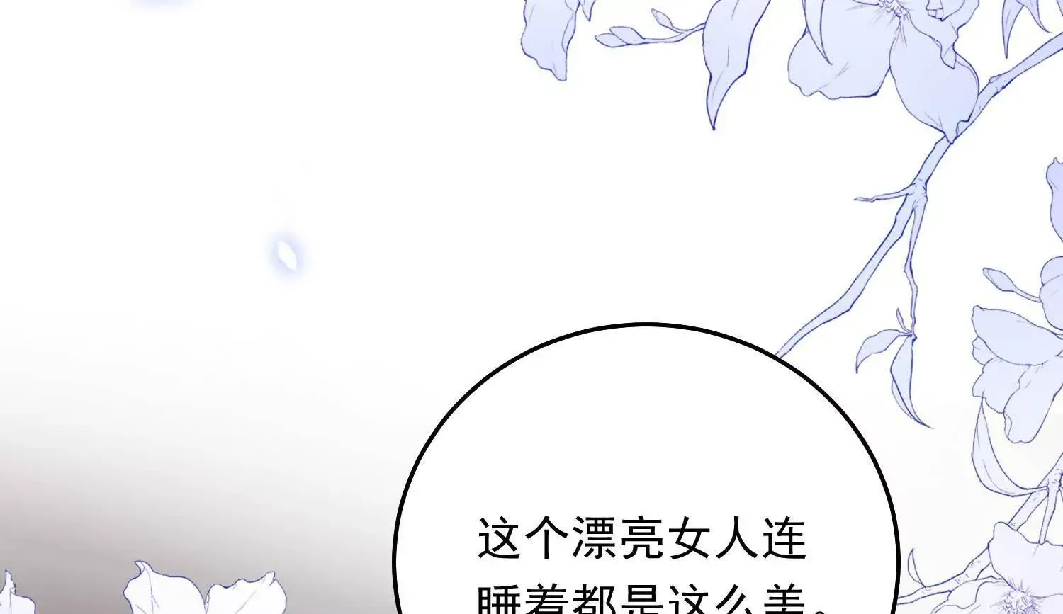 05 漂亮女人连睡着都这么美28