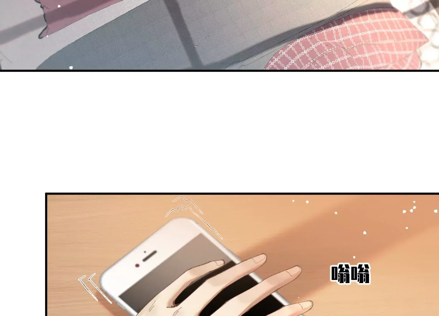 02 我和你爸是真爱29