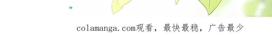 31 求婚？117