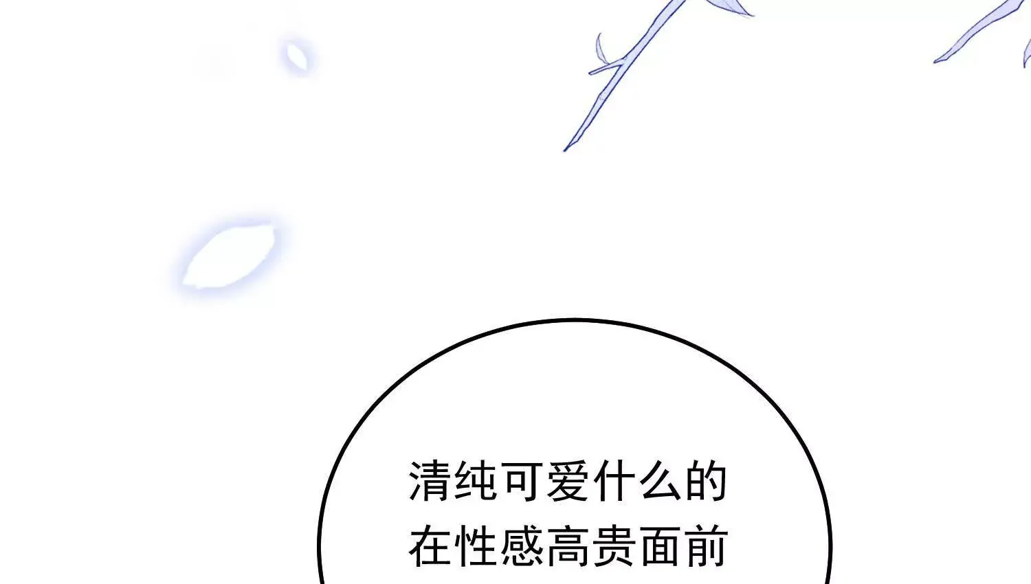 05 漂亮女人连睡着都这么美37