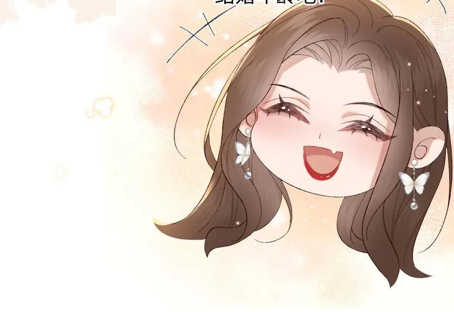 31 求婚？37