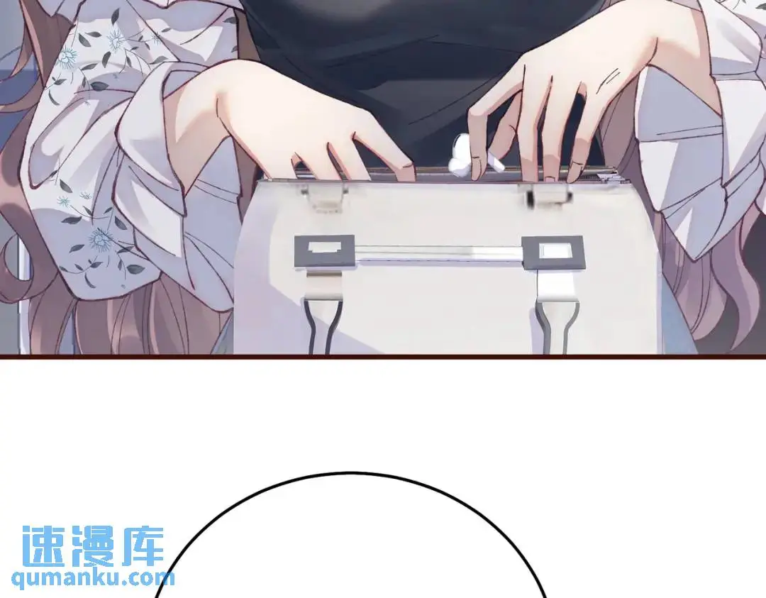 07 领座是个衣冠禽兽109