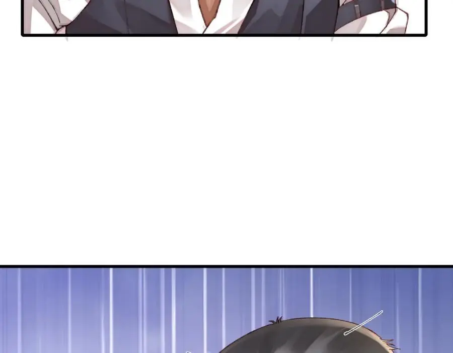 07邻座是个衣冠禽兽43