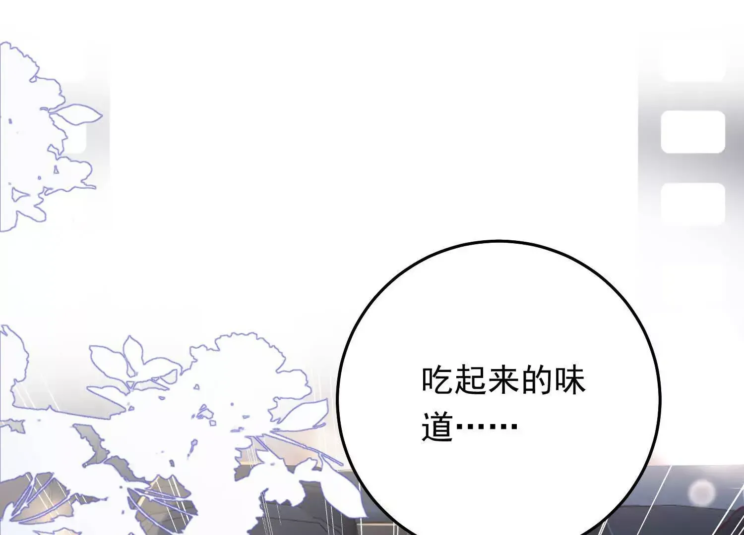 05 漂亮女人连睡着都这么美56