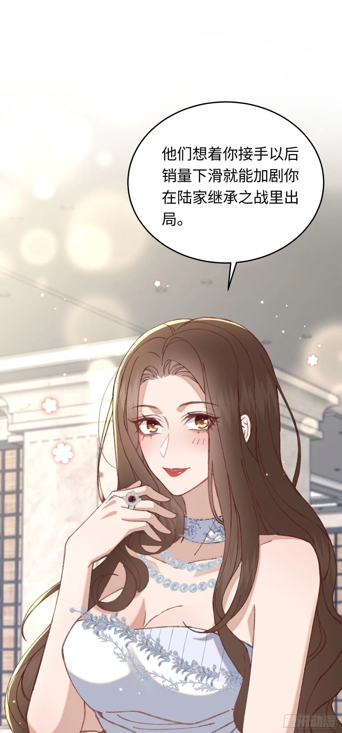 37 阿音，你会选谁？0