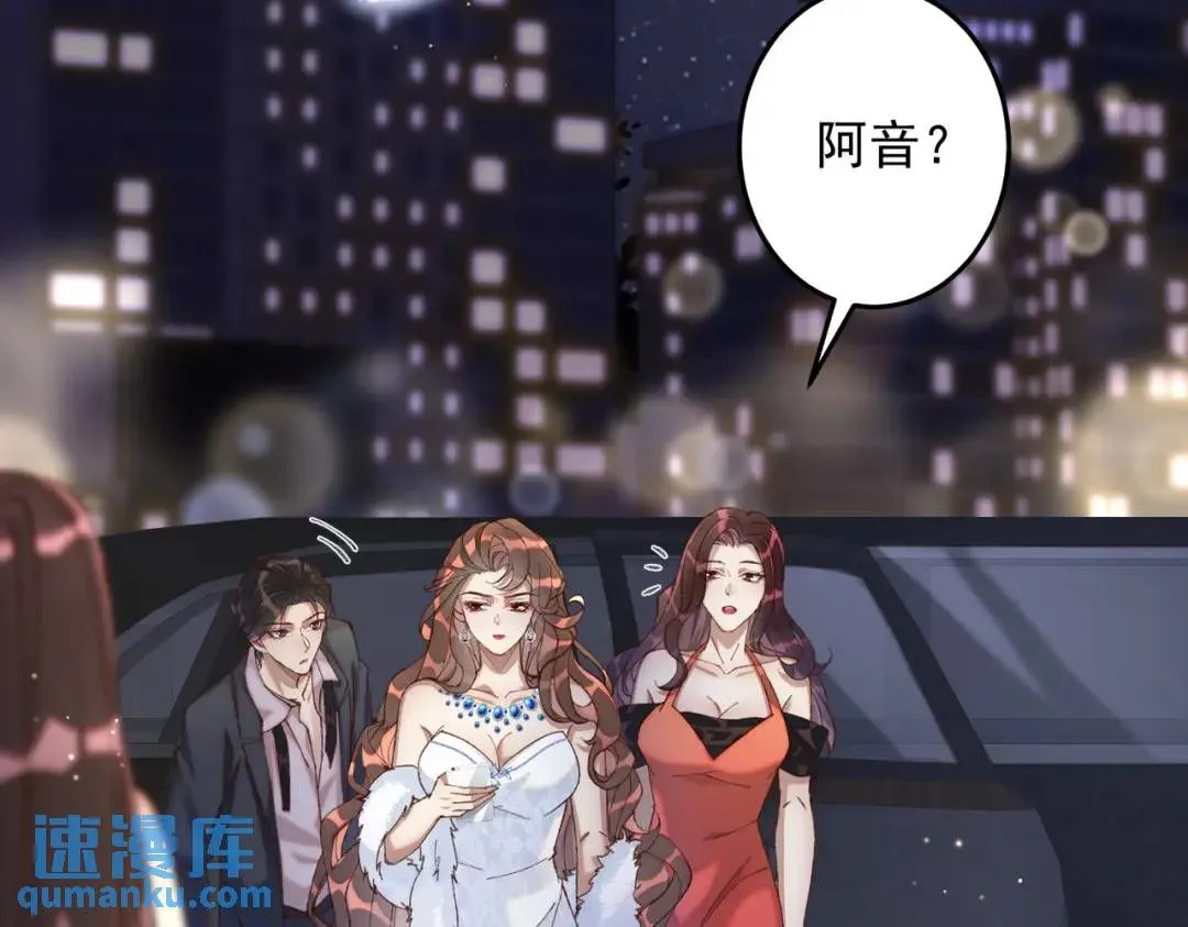 06 立刻回国13