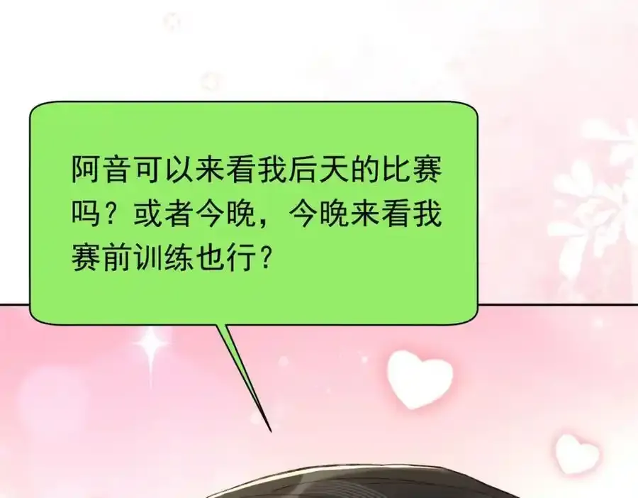 21 太缠人89