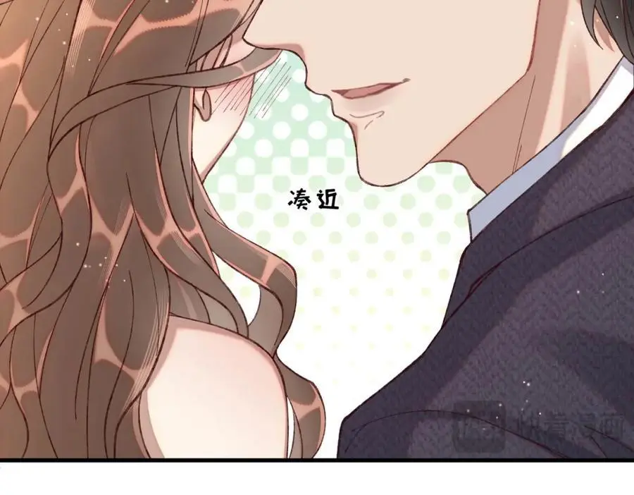 12 胸肌手感真不错109