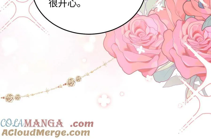 29 未婚夫爱偷吃20