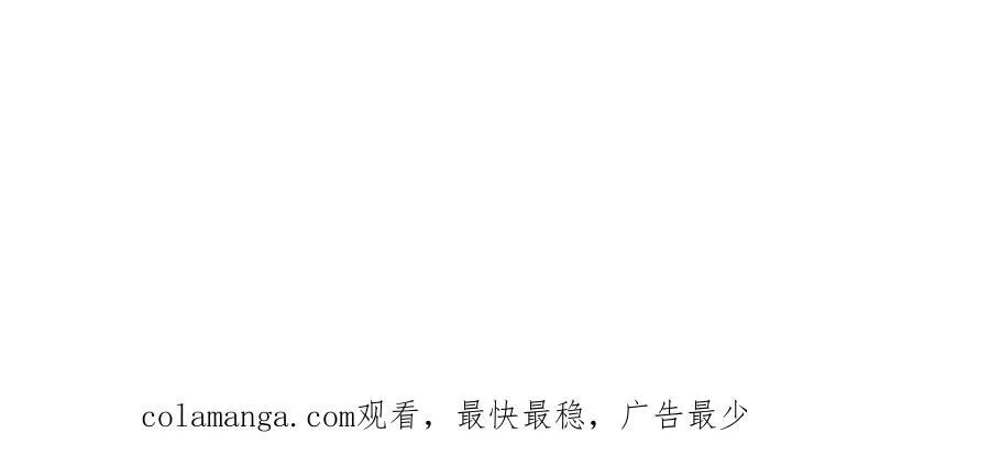 24 搞事业需要专注和疯101