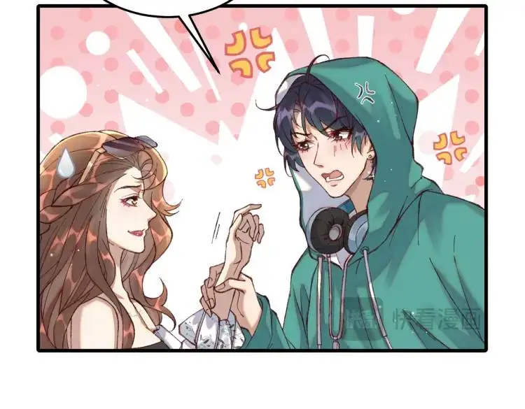 10 快告诉我你的名字45