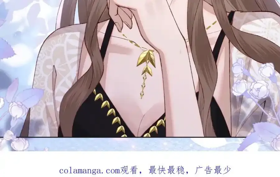 22 想睡不等于想娶123