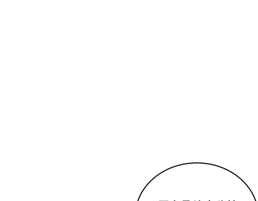 08 拙劣的搭讪伎俩38