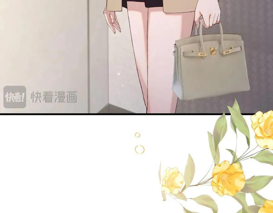 31 求婚？97