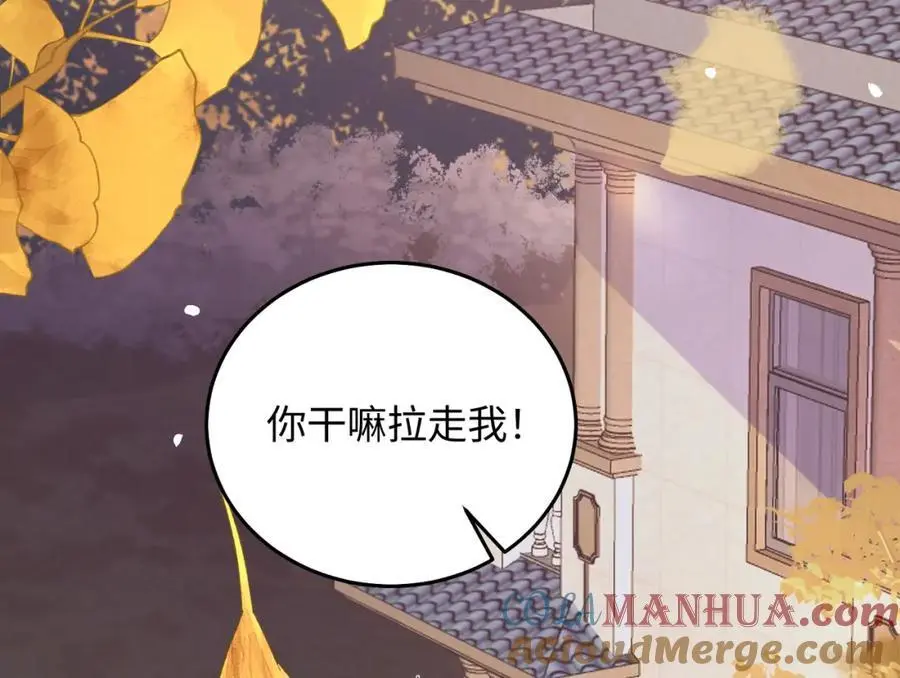 19 男女关系混乱52