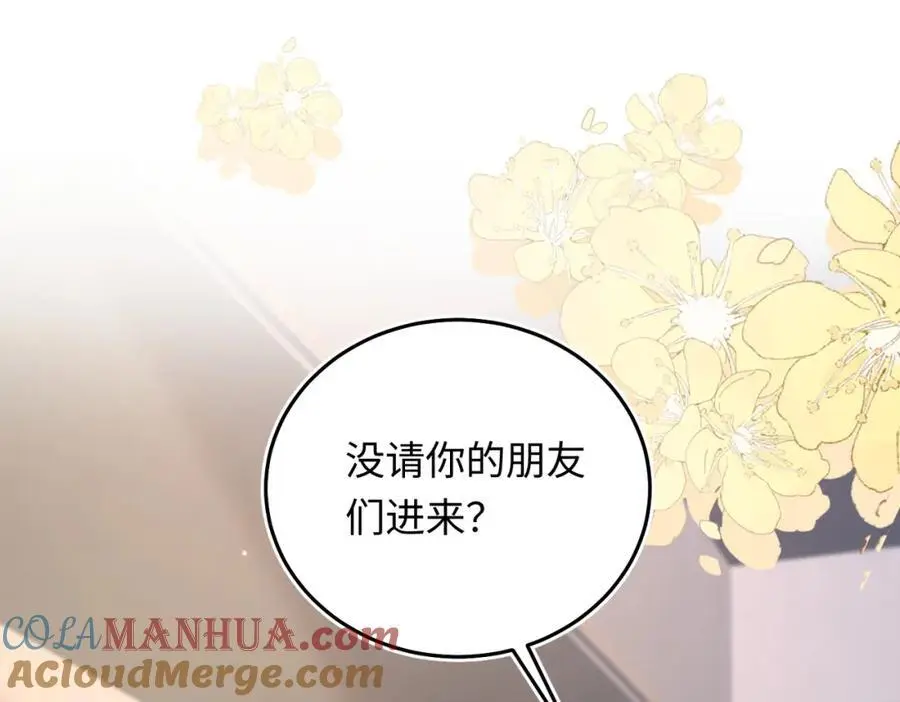 19 男女关系混乱100