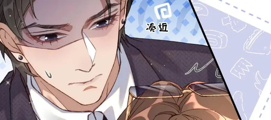 12 胸肌手感真不错134