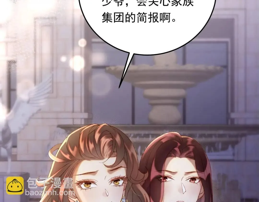 06 立刻回国37