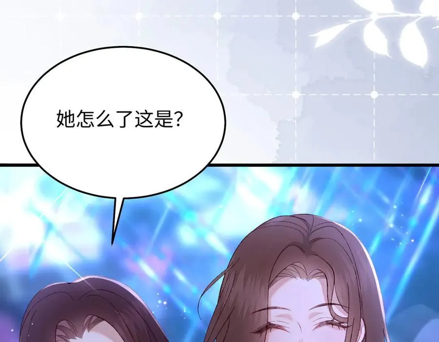 30 我想签他，不是玩弄他55