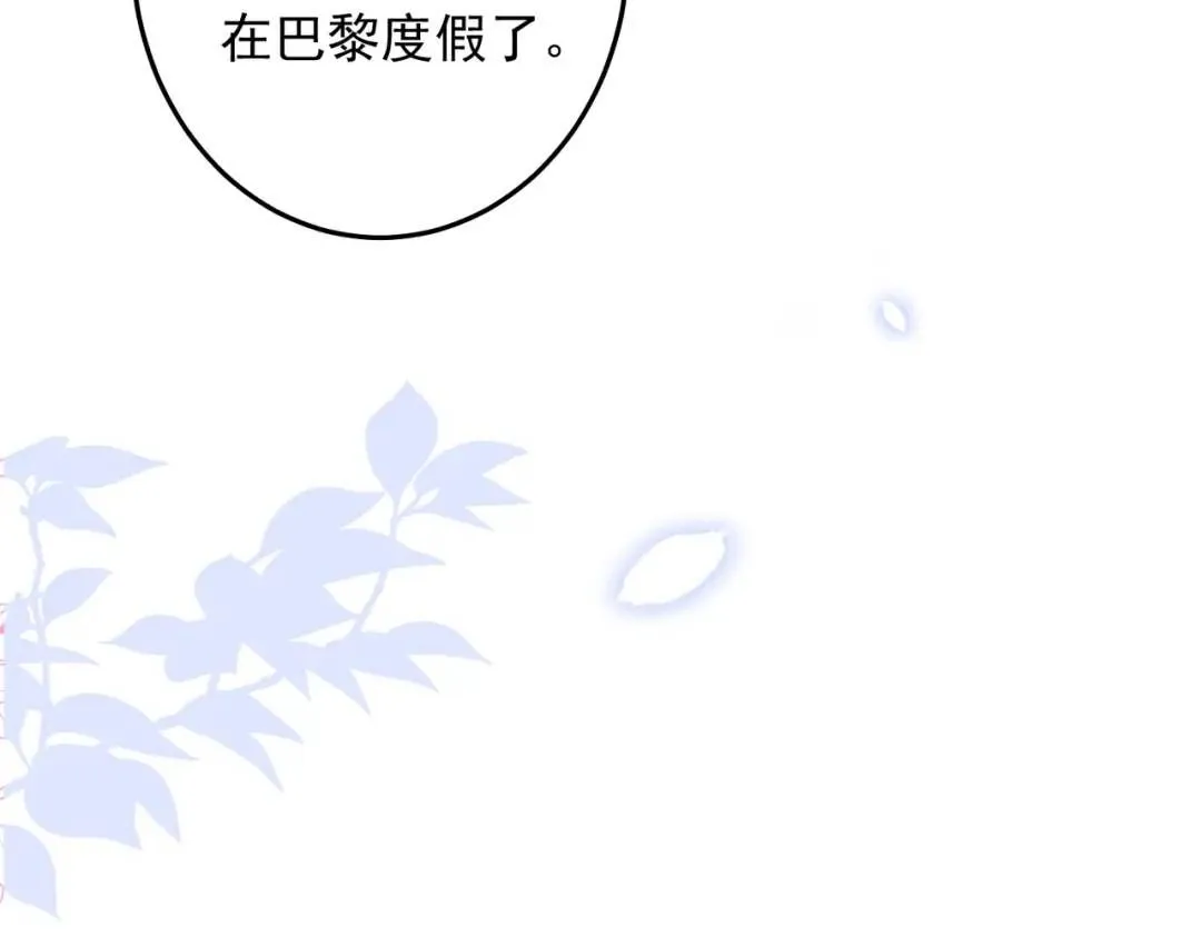 06 立刻回国18
