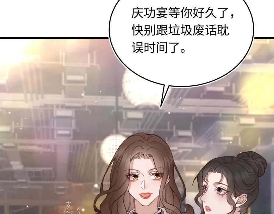 35 择偶标准50