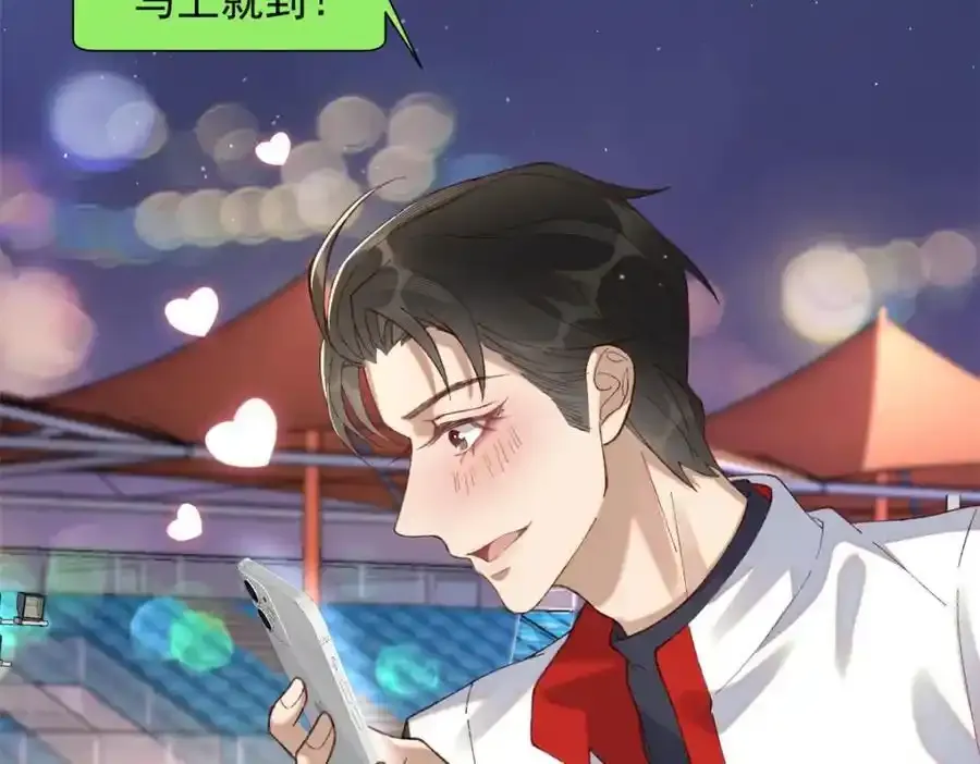 21 太缠人107